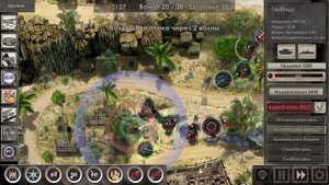 Defense Zone 3 Ultra HD Mission 21 Light