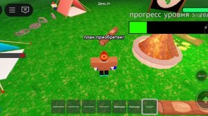 2 часть я выживаю 99 ночей в лесу