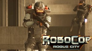 Верните мой Auto-9 ▷ RoboCop Rogue City Unfinished Business # 21