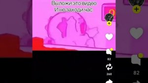 давайте столько же лайков и комментариев?)