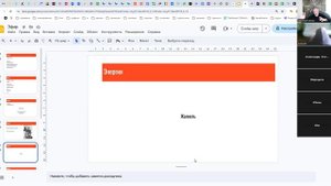 Как повысить энергию - психология денег и жизни