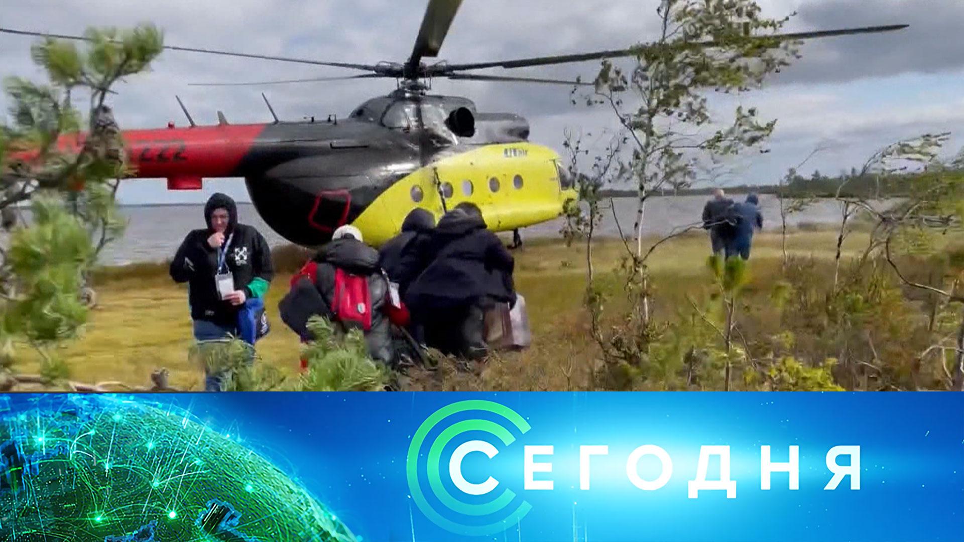 Сегодня: 24 августа 2025 года. 10:00 | Выпуск новостей | Новости НТВ