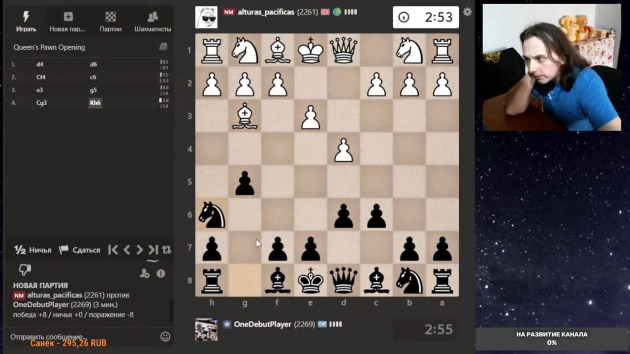 Дебют Эльшада против NM | Побеждаем стоя на месте