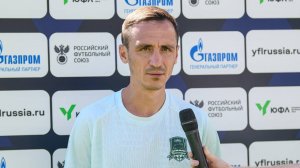 Комментарии Алексея Мандрика после матча «Краснодар»-U15-Юг – Академия КК-U16