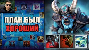 Бара искал и нашёл, но уже поздно в CUSTOM HERO CHAOS