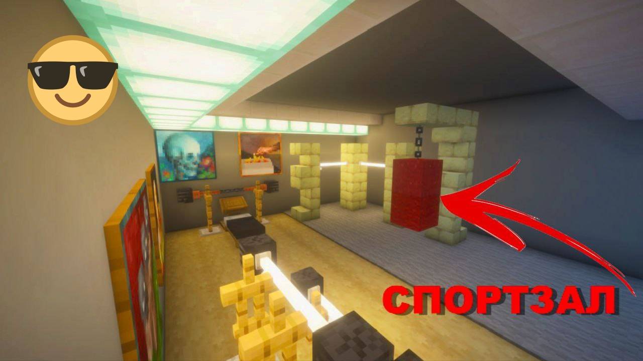 ЛАЙФХАКИ В МАЙНКРАФТЕ ДЛЯ ДЕКОРА БЕЗ МОДОВ! смотреть онлайн