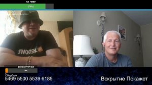 У вас туалетов даже нет