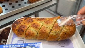 Китайская пекарня