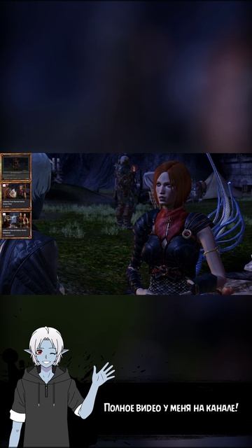 Предметы - Сборка модов Новое Начало смотреть онлайн