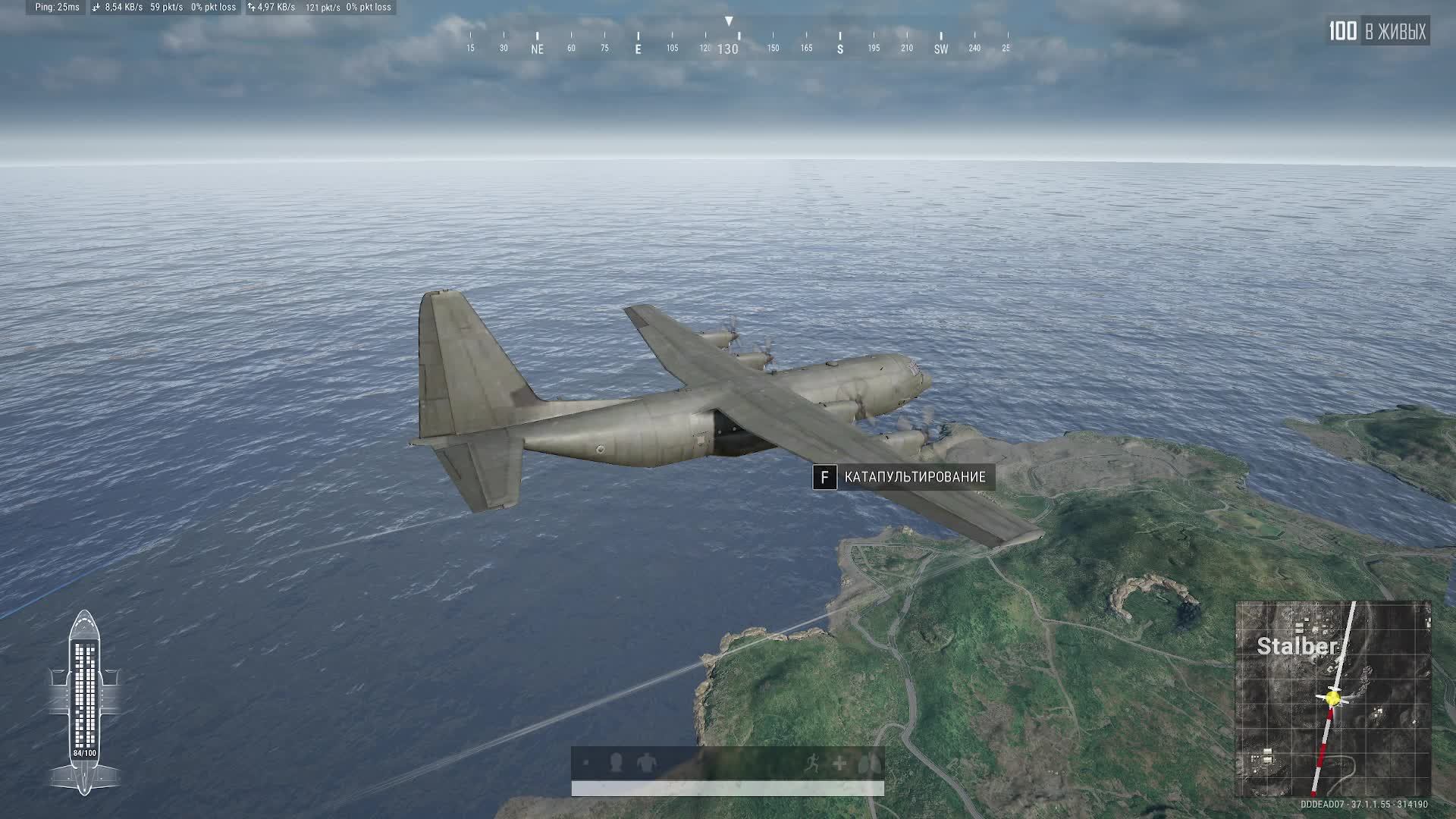 PUBG/PUBG MOBILE RUSSIA
