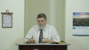 Почему страх Господень удостоверение спасения? - 3Christ.ru