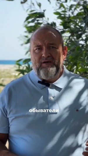 В Библии пишется, что не будет человеческого управления