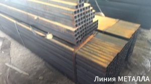 Труба 40х40х3.