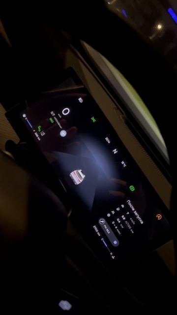 Ночное и дневное оформление экранов - Chery tiggo 9.