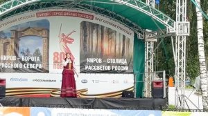 Лия - Казачка вольная. Солистка ВС "Благозвучие" ансамбля "Станичники" г. Киров