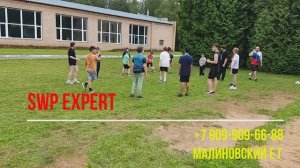 2024-08-5 SWP Чайковский