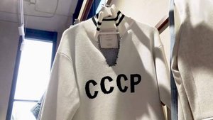 Лавров объяснил свое появление в свитере с надписью «СССР» на саммите в Анкоридже