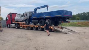 Охота на Кабана