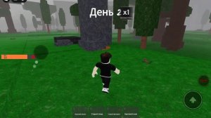 играем в 99 ночей в лесу!!!колабб с GRUGL