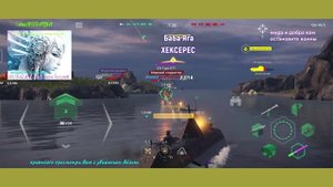 баба Яга хексерес