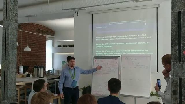 Экспресс-лендинг - Прототип продающей страницы за 5 минут