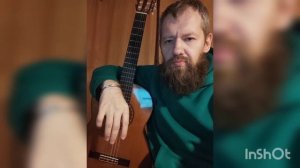 Сицилиана И. С. Бах