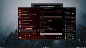 Grand Theft Auto  San Andreas 2025.08.24 - 05.10.45.22.DVR