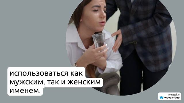 Фамилия Аглиев: происхождение и история, значение и склонение - всё, что вы хотели знать