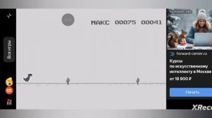 ДИНО-ПРИКОЛЫ#.