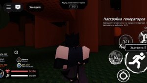 новая способка у тутайма