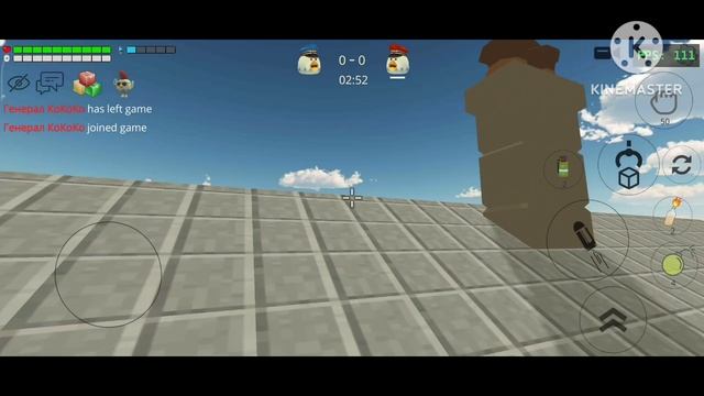 ПОМОГАЮ СЕСТРЕ ФАРМИТЬ МОНЕТЫ В ЧИКЕН ГАН!