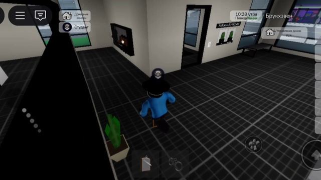 Играю в брухвейвен рп часть 1