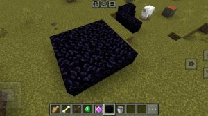 Как построить город