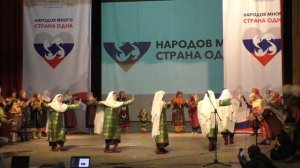 Обряд первой борозды