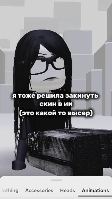 высер какой та смотреть онлайн