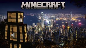 Я Построил РЕАЛИСТИЧНЫЙ ГОРОД в МАЙНКРАФТ, и ВОТ ЧТО МЕНЯ УДИВИЛО!