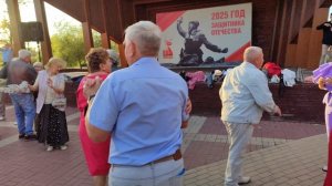 Синий иней...... 24.08.25.