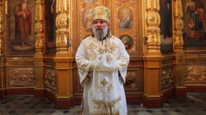 Проповедь епископа Питирима (Творогова) после молебна о даровании победы. 24.08.25.