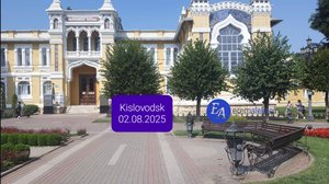 Kislovodsk / Video (Кисловодск / Видео)