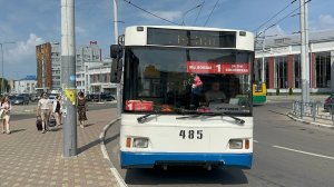 «Первые!» Троллейбус «Оптима» ТролЗа-5275.07 №485 у жд вокзала Иваново, июль 2025 года