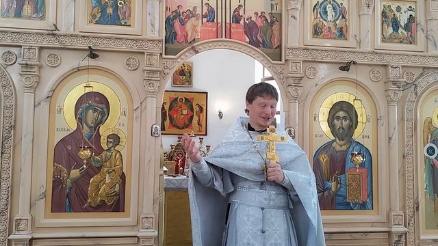 Неделя 11-я по Пятидесятнице.
24.08.2025 Воскресная проповедь. смотреть онлайн