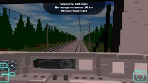 Едем на поезде в пиксельной игре