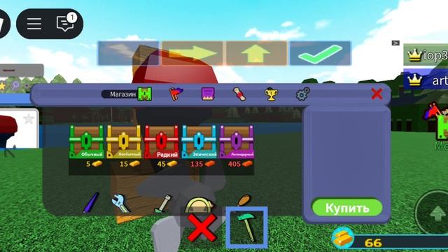 только не надо смотреть смотреть онлайн