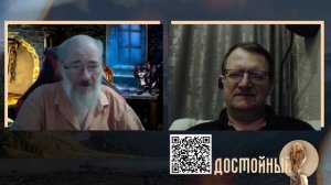 Культура наших дней