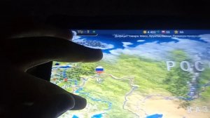 симулятор призидента