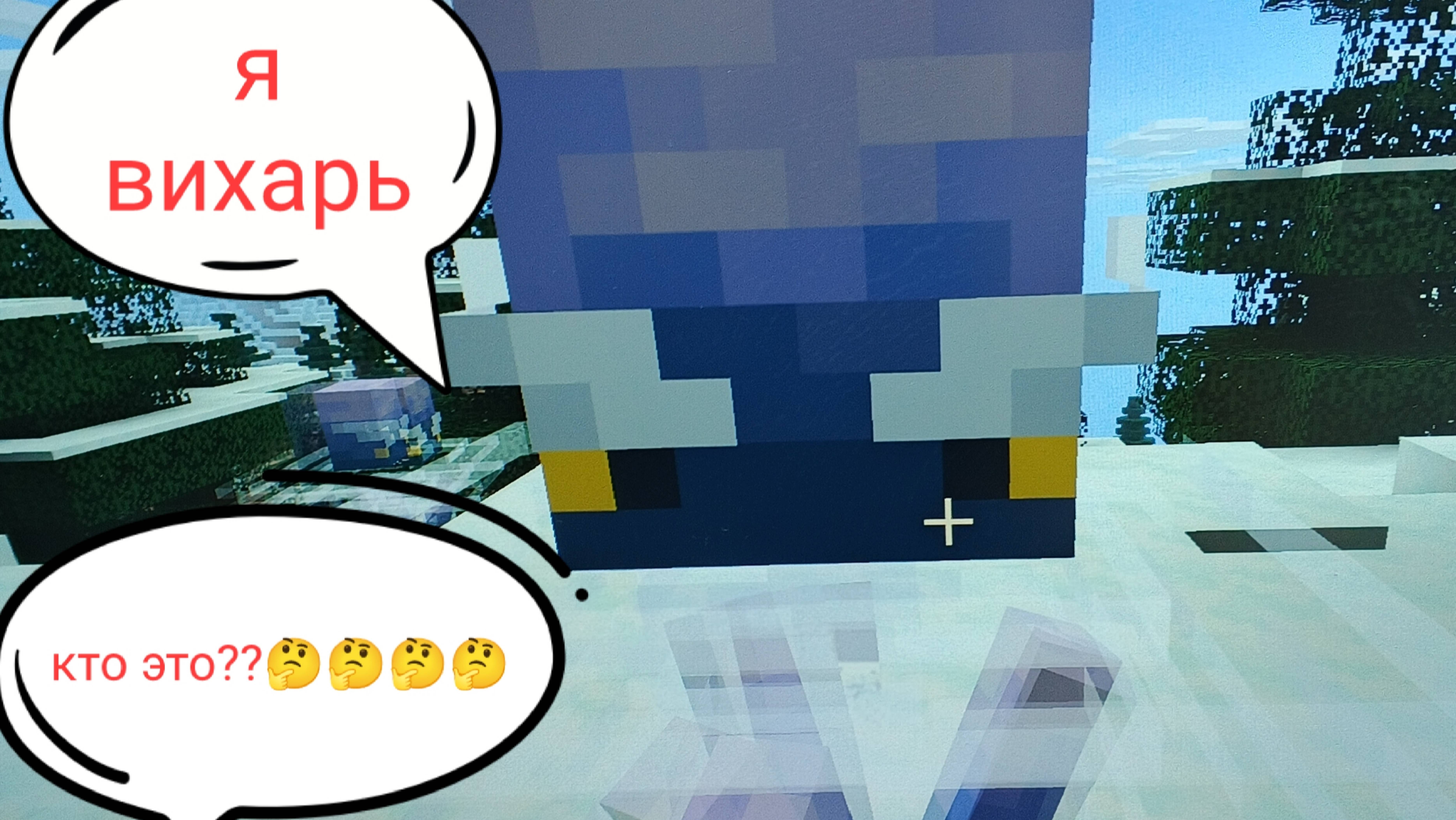 смотрим новые яйца и петы в майнкрафт смотреть онлайн