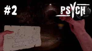 Psych #2 - ПРОПАВШИЕ ЛЮДИ В КАНАЛИЗАЦИИ