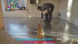 № 71 Теплый пол без стяжки. SPC-ламинат