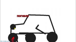 странный вирус покрышка 2 серия