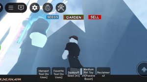 Гров э гарден